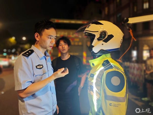Robot Traffic Police: The Future of Traffic Management in Shanghai 🤖🚦