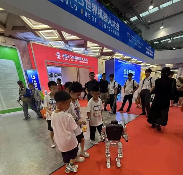 World Robot Conference 2025: A Glimpse Into the Future of Robotics