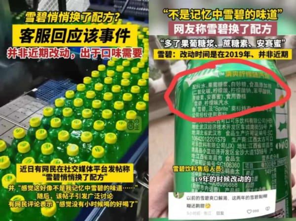 Childhood Sprite Is Gone? Fans Nostalgic for the Original “Happy Water”