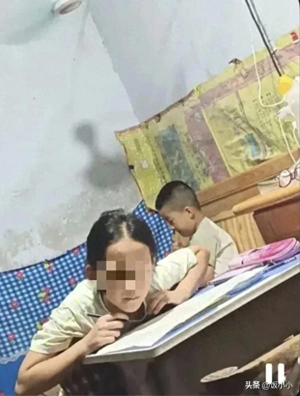 Tai’an Girl, 10, Found Hiding Under Neighbor’s Bed After Dispute — merges Only When Starving 🍽️