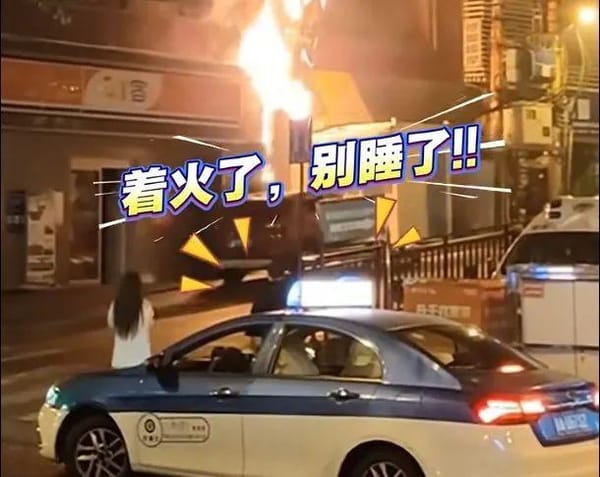 Taxi Driver’s Honking Saves Residents from Fire