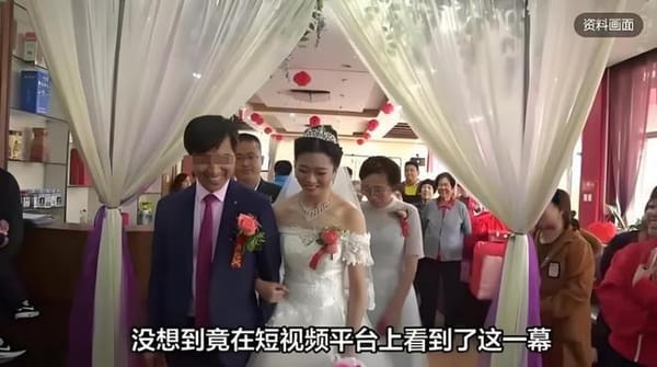 Wife’s Multiple Weddings Exposed: Shocking Marriage Scam