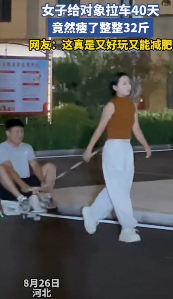 Woman Loses 32 Pounds in 40 Days by Pulling Husband in Toy Car 😂