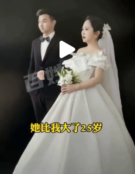 25-Year-Old Groom Finds Out His 50-Year-Old Bride Has a Son Older Than Him