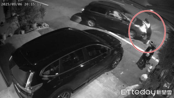 Mother of Four Killed by Boyfriend—Met on TikTok Just One Month Ago