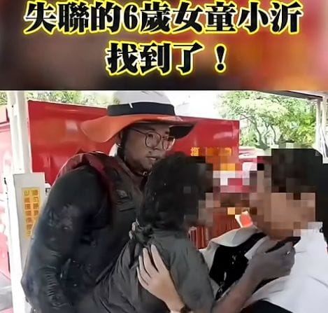 6-Year-Old Girl Rescued After 24 Hours Trapped in Flooded House