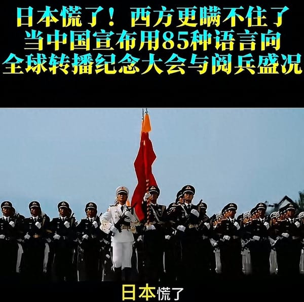 85-Language Parade Coverage Counters Japan and West Narratives