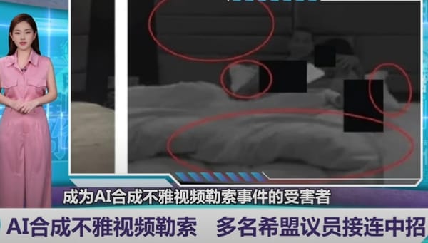 AI Sex Video Extortion Scandal Rocks Malaysia, over 10 Lawmakers Targeted