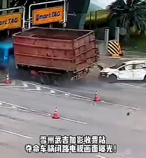 Tragedy at Bukit Kajang Toll: Fatal Accident Claims Infant’s Life