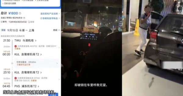 Chinese Tourist Extorted and Assaulted by Rogue Driver in Kuala Lumpur