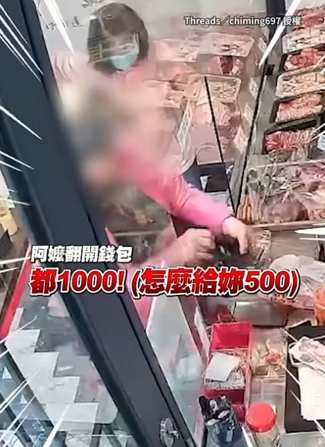 Luckily CCTV Caught It! Customer Insists on 1000, but It Was 500