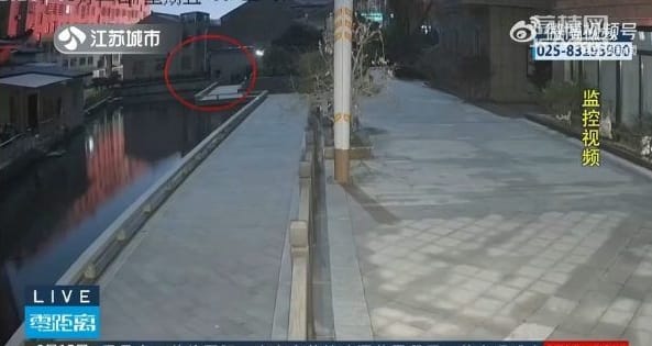 Daring Villa Robbery in Zhenjiang: Lessons and Concerns