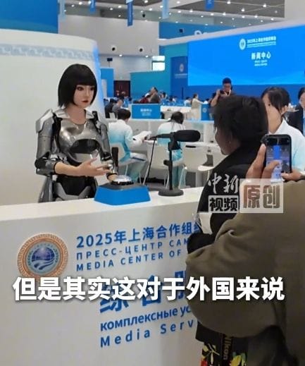 Everyday Tech in China That Leaves Foreigners Shocked!