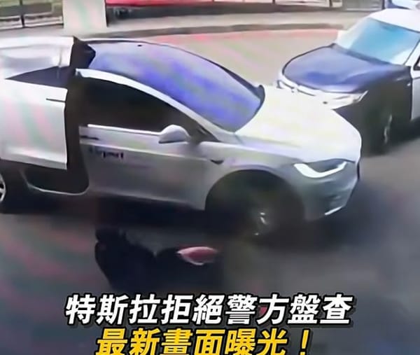 Gunfire at Taoyuan Airport: Tesla Driver Rams Police, Sparks Chaos