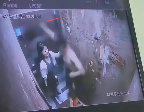 Hebei Woman, 25, Killed by Domestic Violence; Husband and Mother-in-Law Covered It Up