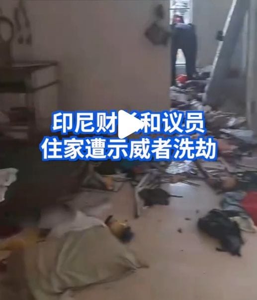 Riots Escalate: Indonesian Finance Minister’s Home Ransacked