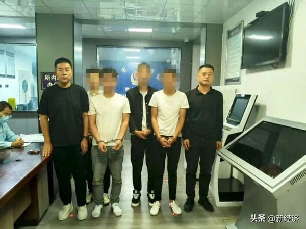 Xi'an Police Crack Kiwi Theft Case: Farmers Lose a Year’s Harvest Overnight