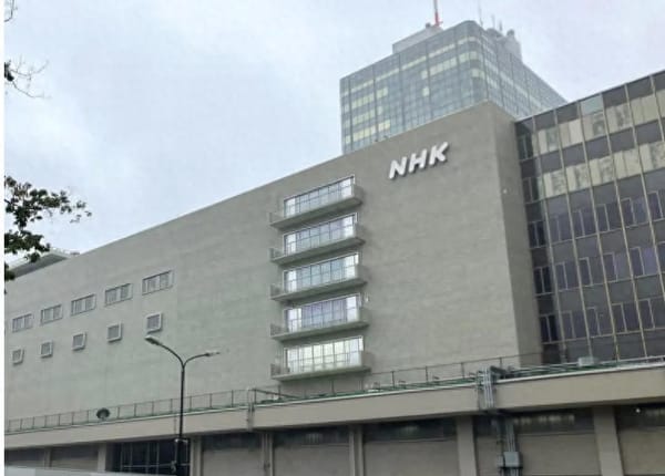Former NHK Chinese Anchor Fined ¥11M for Mentioning Nanjing Massacre