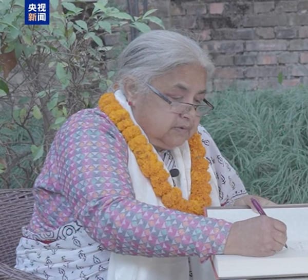 Nepal's Historic Transition: PM Karki Sworn in Amidst Turmoil