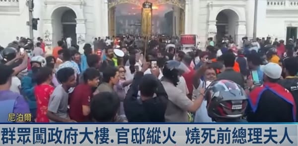 Nepal Plunged into Unrest: Former PM’s Wife Killed in Arson Attack