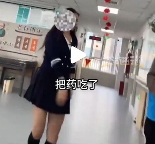 Henan Nursing Home Director’s Short-Skirt Dance Sparks Debate