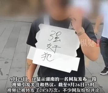 Man, Publicly Humiliated at Son's Birthday: A Shocking Prank Gone Too Far