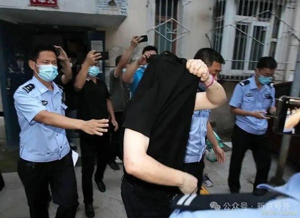 Shanxi Official Caught in Prostitution Scandal During Business Trip in Chongqing