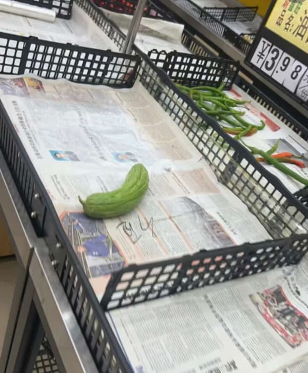 Super Typhoon "Huajiasa" Nears Guangdong, Triggers Panic Buying