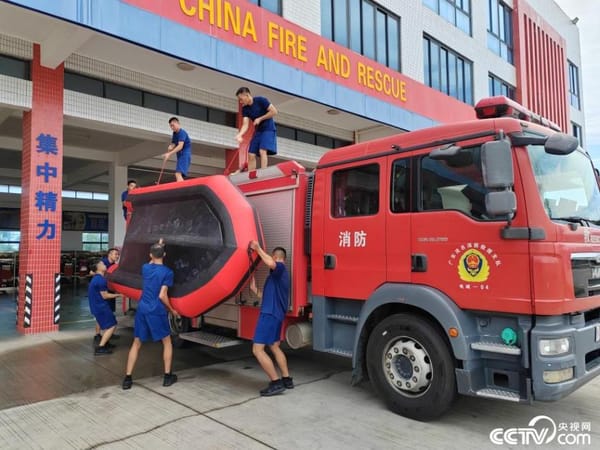 Typhoon “Huajiasa” Nears Guangdong: Level II Alert, 38,000 Firefighters on Standby