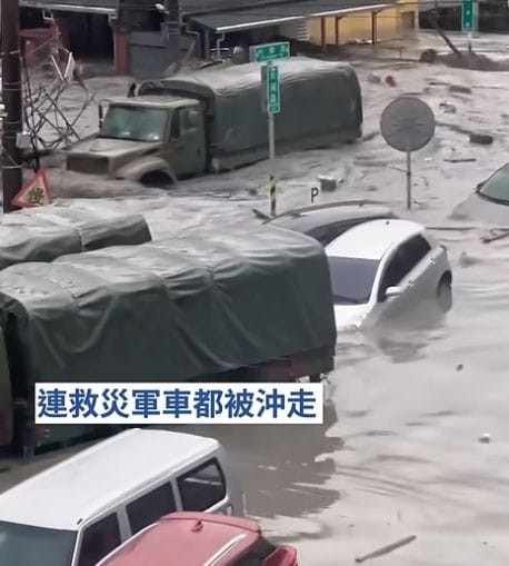 Typhoon Huajiasa: Landslide Lake Overflow and Flooding Crisis in Hualien