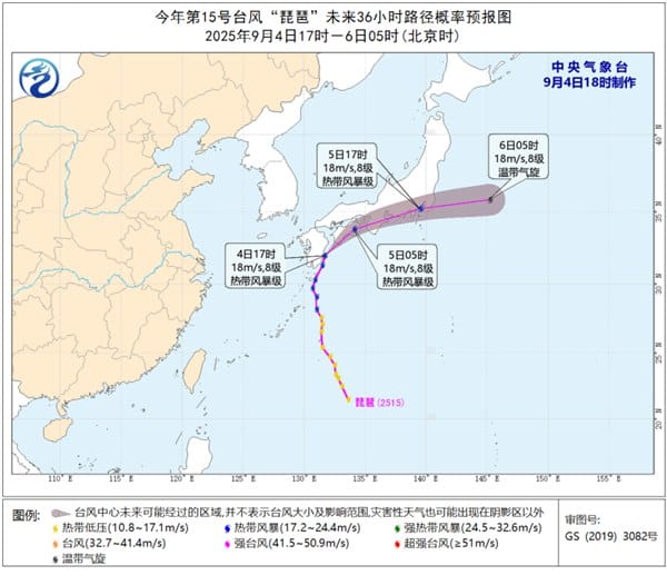 Typhoon Prapiroon Slams Japan: Impact and Aftermath