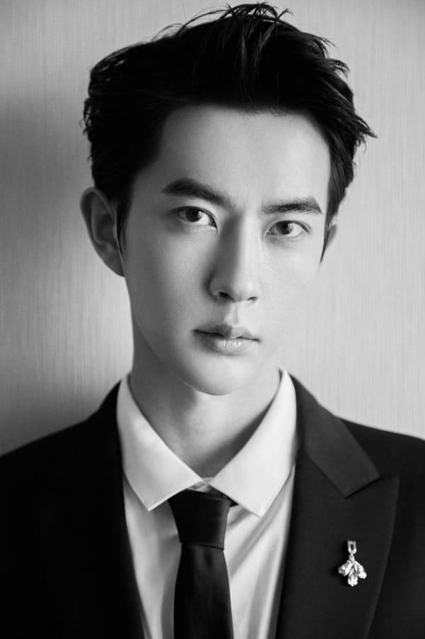 The Tragic Death of Yu Menglong: A Loss That Shakes the Chinese Entertainment Industry