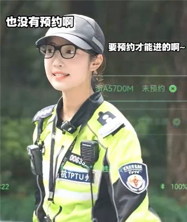 AI Smart Glasses Revolutionize Hangzhou Traffic Police Work 👮‍♂️