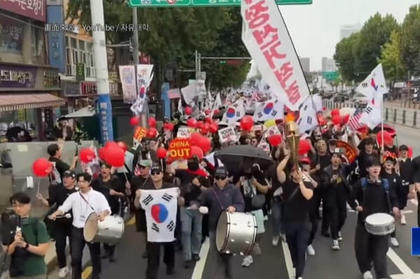 Anti-China Protests in Seoul Over Visa-Free Entry