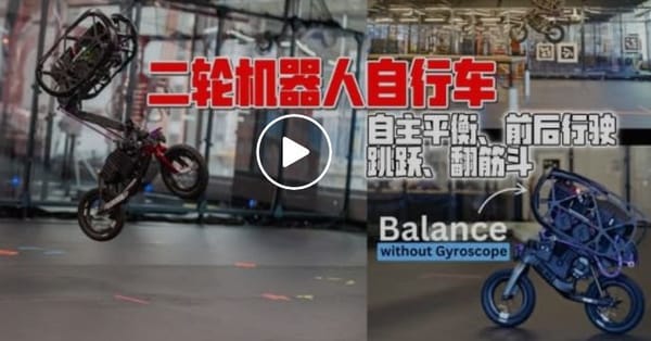 The Incredible Two-Wheeled Robot Bike That Masters Parkour