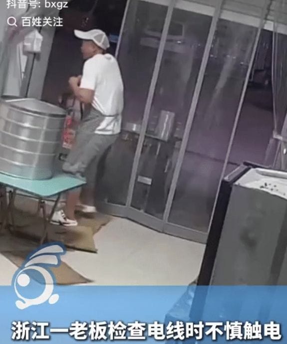 Quick-Thinking Wife Saves Husband from Electrocution with a Bucket of Oil