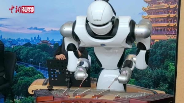 Robots Steal the Show at Wuhan’s East Lake Forum: Tradition Meets Technology