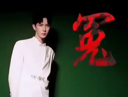 Justice Demands Grow for Chinese Actor Yu Menglong's Mysterious Death